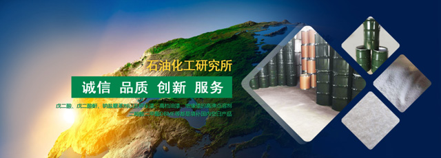 石家莊市偉峰科技有限公司